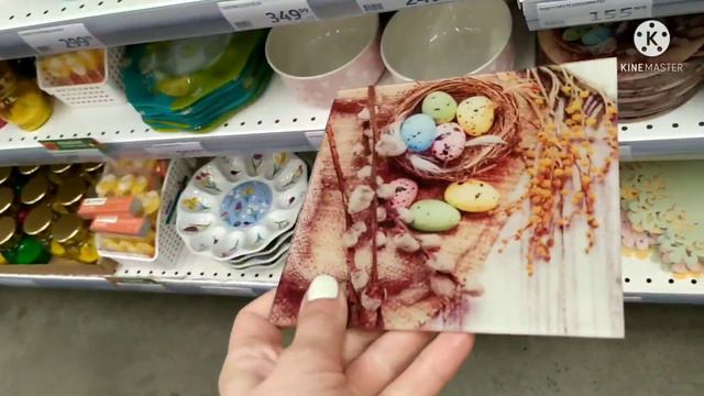 Ашан Всё к Пасхе + Посуда НОВИНКИ апрель 2022 смотреть онлайн