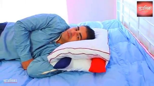 ঘুমানোর 5 মিনিট আগে এটা অবশ্যই করবে I Power of Subconscious Mind смотреть онлайн