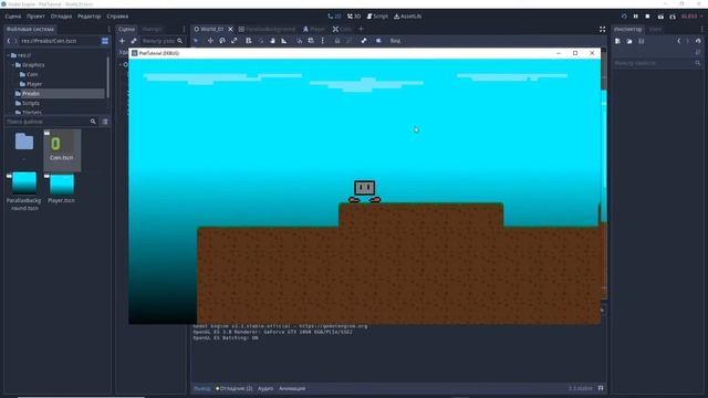 Godot Engine Platformer Tutorial #2 | Pixel Art | Game Dev| Уроки смотреть онлайн