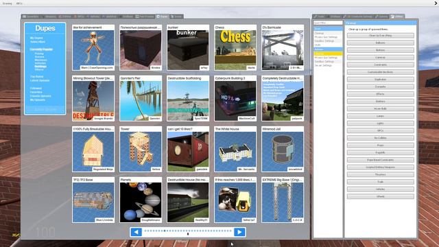 Obunga and Ultimate Nico's Nextbots Pack VS House part 1 in Garry's Mod!!! смотреть онлайн