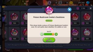 ПРОХОДИМ КУКИ РАН СЮЖЕТНОЙ КОМАНДОЙ | АГРЕССИВНЫЙ ВЫПУСК #1