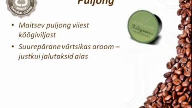 CoreCofé eripakkumine kohvi & tee sõpradele смотреть онлайн