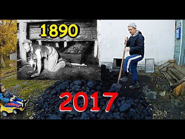 НЕАНДЕРТАЛЬЦЫ 21 ВЕКА || КАК ВЫЖИТЬ В РОССИЙСКОЙ ГЛУБИНКЕ || СКОРО ЗИМА смотреть онлайн