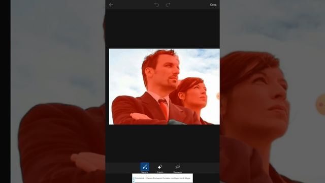 Наложить картинку на картинку))))PicsArt смотреть онлайн