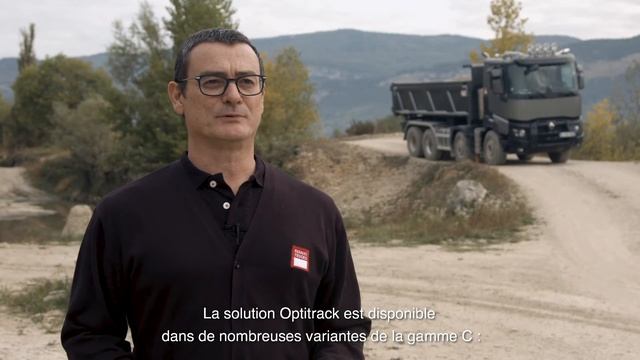 Connaissez-vous le système OptiTrack Renault Trucks? смотреть онлайн