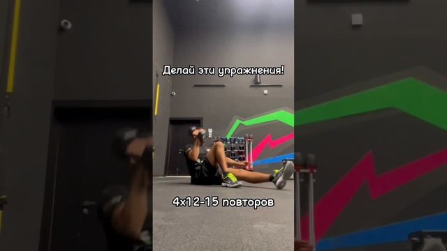 Как накачать пресс дома с гантелью.  #пресс #прессдома #тренировка #тренировкадома