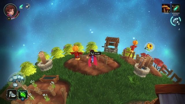 Deiland 5. Трудовые будни