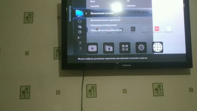 ? Продлеваем срок службы телевизора смотреть онлайн
