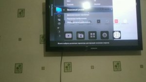 ? Продлеваем срок службы телевизора