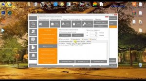 Как отправить сообщение в Одноклассниках. Массовая рассылка сообщений в одноклассниках