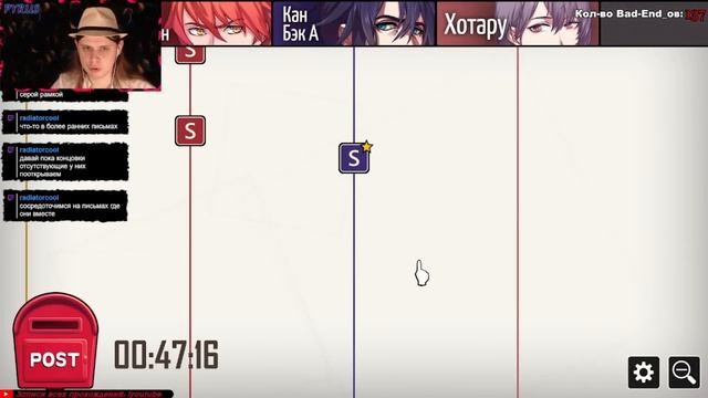 | КАКОЙ ЕЩЁ ТАЙМЕР?! | Will: A Wonderful World | #22 | смотреть онлайн