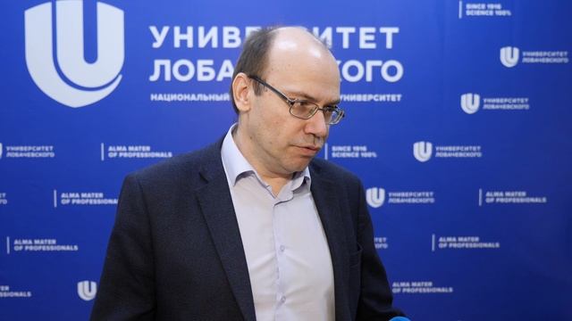 Научно-практическая конференция "Искусственный интеллект: достижения, вызовы, риски" смотреть онлайн