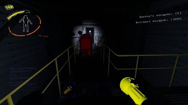 МОНСТР РАЗГОВАРИВАЕТ ГОЛОСОМ ДРУГА!S+ ПЛАНЕТА В LETHAL COMPANY смотреть онлайн