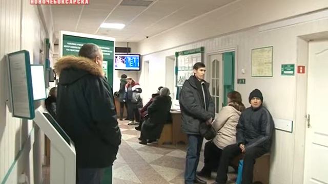 Названы российские регионы с самым высоким и низким уровнем безработицы смотреть онлайн