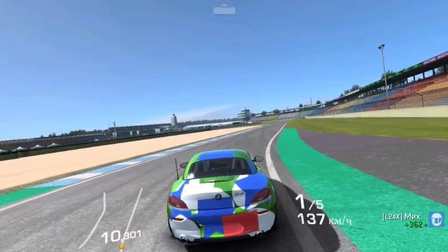 BMW Z4 SDRIVE 35IS ТРАССА ПОСЛЕДНИЙ ГЕРОЙ смотреть онлайн