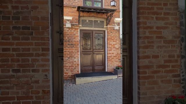 Дома с историей на улицах города Минска. 2023 смотреть онлайн