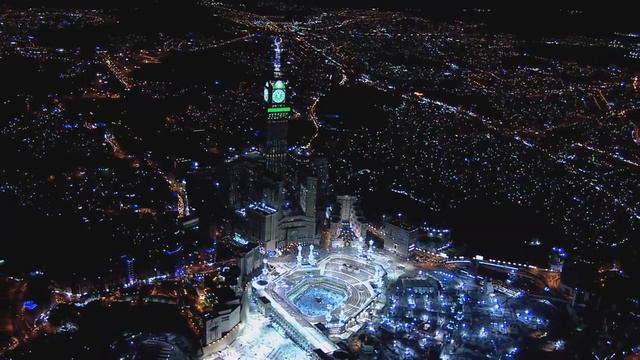 Makkah Clock Tower-The Opening Night смотреть онлайн