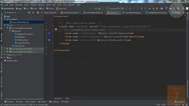 Android Programming № 6. Using SQLite Database смотреть онлайн