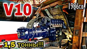 Установка двигателя V10 на машину