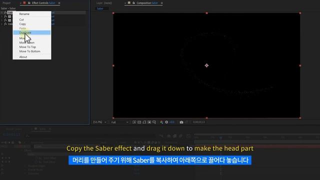 After Effects Saber Plugin Tutorial Particles line l Saber 파티클 라인 튜토리얼 смотреть онлайн