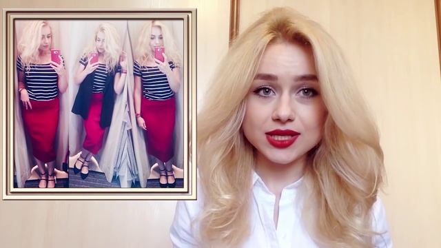 1 сентября/ Снова в школу/ Школьная форма смотреть онлайн