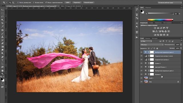 Экшены. Коллекция фотографа. (Алексей Кузьмичев) смотреть онлайн