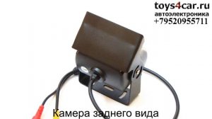 Камера заднего вида для грузовика