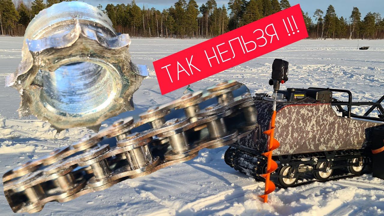 ТАК НЕЛЬЗЯ ОБРАЩАТЬСЯ С ДРУГОМ! #мотобуксировщик #койрабогатырь смотреть онлайн