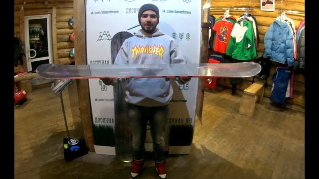 Досочная №1 - обзор Glide Octopus смотреть онлайн