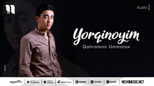 Qahramon Ummatov - Yorqinoyim (audio 2022)