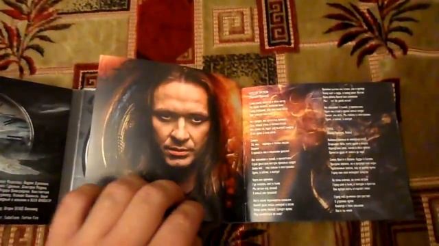 Ария Через все времена(Обзор CD). смотреть онлайн