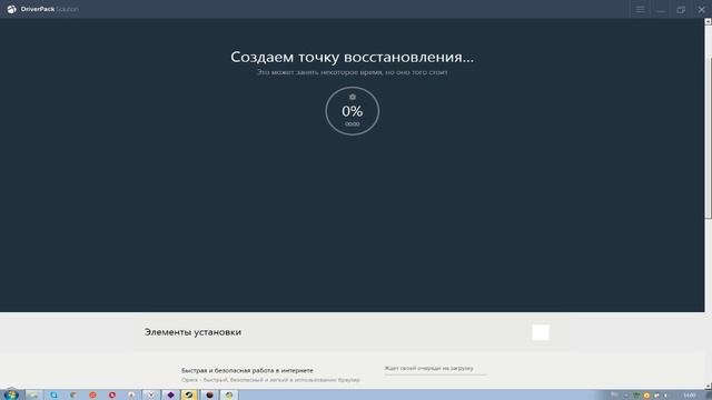Как убрать зависание компютера или ноутбука намертво?(Решение) смотреть онлайн