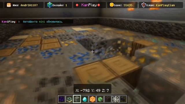 ОБЗОР СЕРВЕРА ДЛЯ MINECRAFT PE/BE 1.20.60 смотреть онлайн