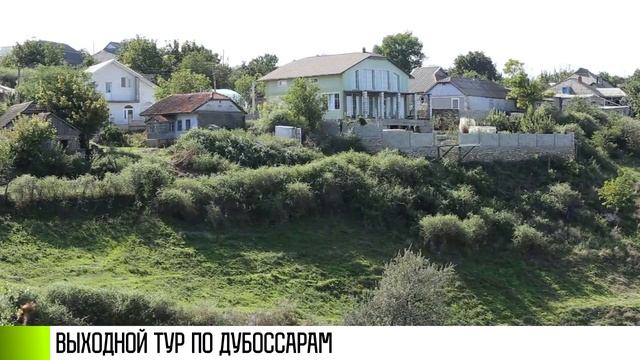 Рыбалка в Гоянах и водопады в Рогах: тур на выходные смотреть онлайн