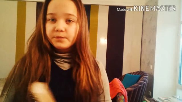 Типичное собирание смотреть онлайн