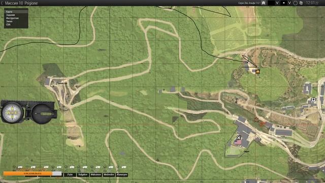 АРМА 3 ТЕСТИРУЕМ НОВЫЕ МИССИИ смотреть онлайн