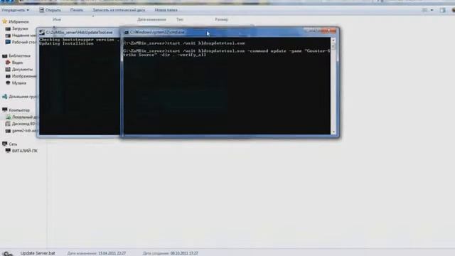 {Урок}(Как обновлять сервер css) For-steam.com смотреть онлайн
