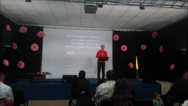 Поклонение Богу через молитву смотреть онлайн