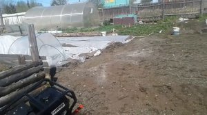 Косяк культиватора ЗУБР МТУ450