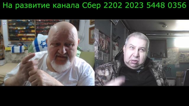 Самара городок № 567 Израиль есть и вменяемые смотреть онлайн