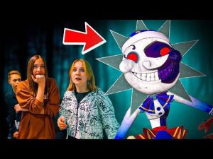 МУНДРОП ЛУНА открыла свою школу!! ФНАФ 9 в реальной жизни! (Крутые детки) Cool Kids