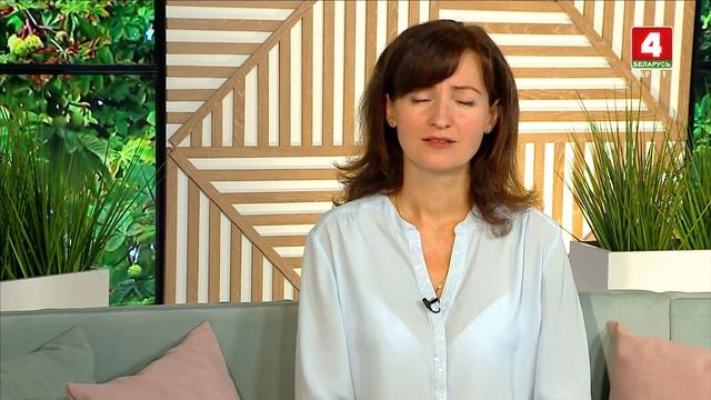 Утренний эспрессо 22-09-20 смотреть онлайн