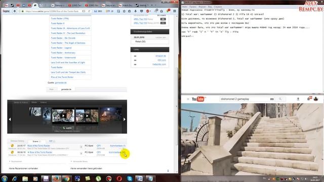 Взлом/обход Denuvo #32.9 (24.05.17). Новая подсказка от CPY - Freakin'Finally - Блин, ну наконец-то смотреть онлайн