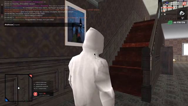 1.90 кот двигает монитор понял смотреть онлайн