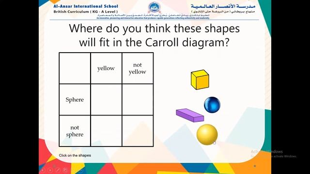 AY 2020/21 Term 2 Week 7 Maths period 5 Caroll diagram смотреть онлайн