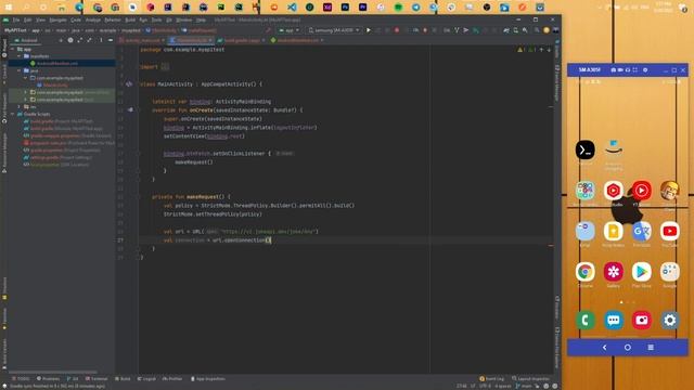 #87 Android Kotlin Development 2022 [Arabic] | Make a request смотреть онлайн
