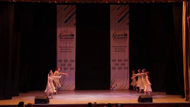 Вальс цветов смотреть онлайн