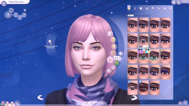 1DLC challenge • Живой CAS почти без допов ? • No CC • TS4 смотреть онлайн