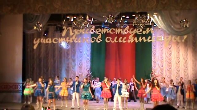 Театр-студия "Радуга" (г. Могилев) "Пой вместе с нами, страна" смотреть онлайн