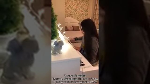 Весенний концерт «Академии джаза» на базе Школы ШИК 16 смотреть онлайн